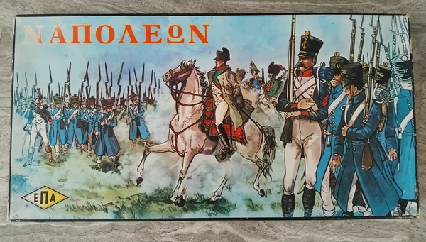 Cover image of Ναπολέων (Napoleon) board game