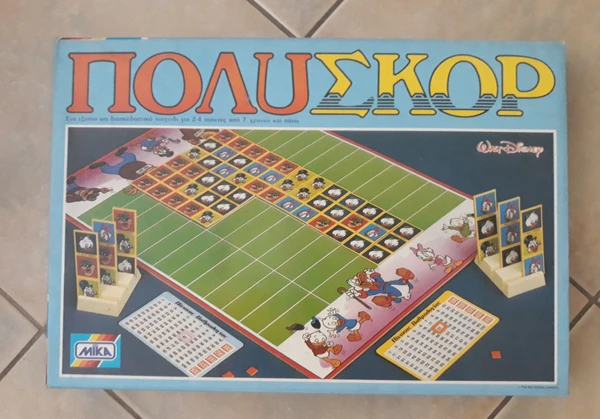 Cover image of Πολυσκορ (MULTISCORE) board game