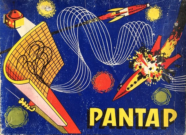 Cover image of Ραντάρ board game