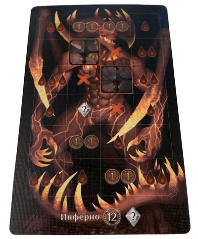 Cover image of Амулет: Промокарта "Инферно" (Amulet: Inferno Promo Card) board game