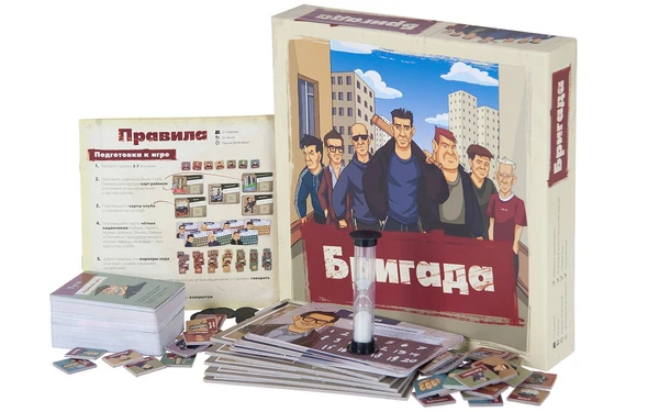 Cover image of Бригада board game