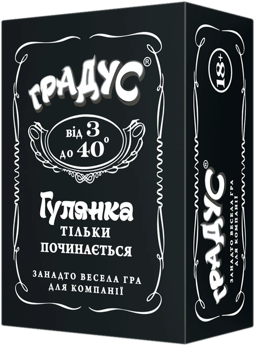 Cover image of Градус board game