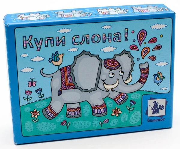 Cover image of Купи Слона board game