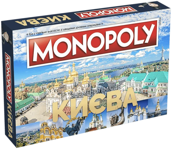 Cover image of Монополія Знамениті місця Києва (Monopoly: Kyiv Famous Places) board game