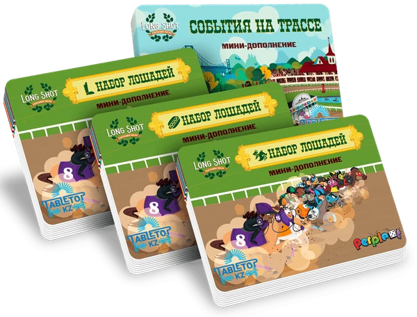 Cover image of Счастливое число: Мини-дополнения (Long Shot: The Dice Game – Mini-Expansion) board game