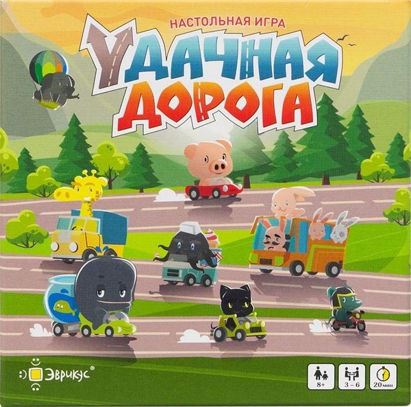 Cover image of Удачная дорога (Traffic Jam) board game