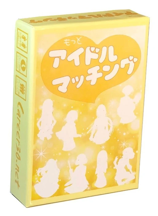Cover image of アイドルマッチング (Idol Matching) board game