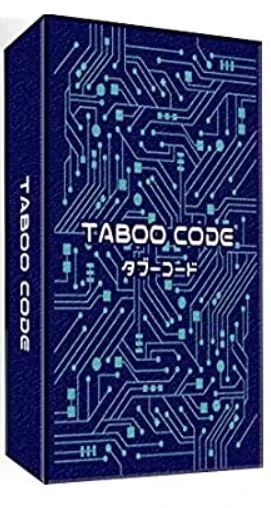 Cover image of タブーコード：ブルー (Taboo Code: Blue) board game