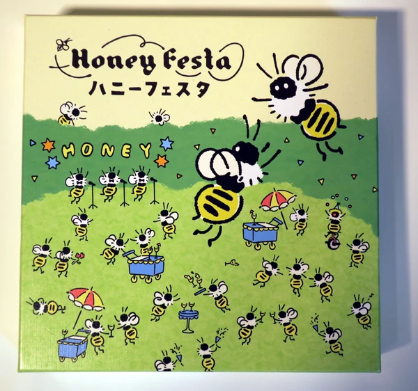 Cover image of ハニーフェスタ (Honey Festa) board game