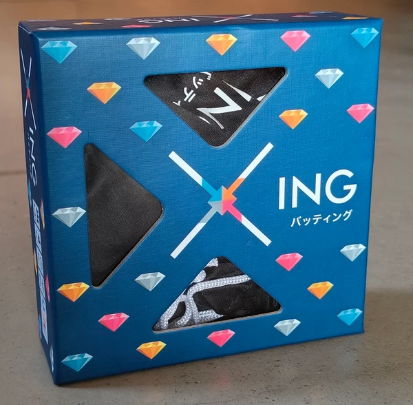 Cover image of バッティング (X-ing) board game