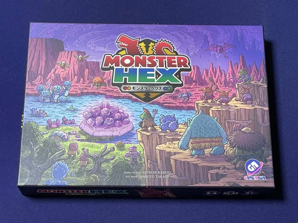Cover image of モンスターヘクス (Monster Hex) board game