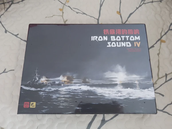 Cover image of 铁底湾的回响 (Iron Bottom Sound IV) board game