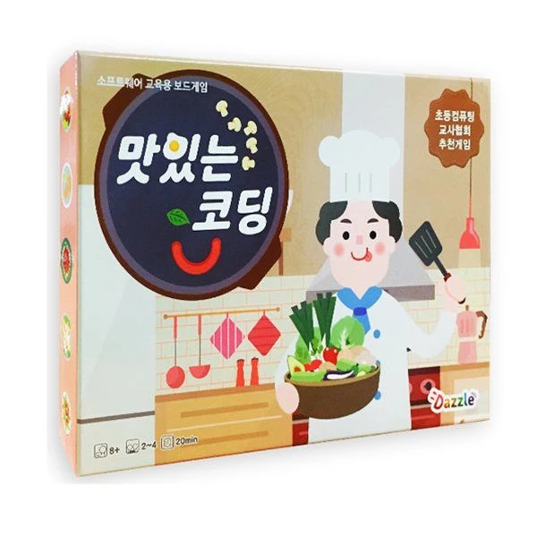 Cover image of 맛있는 코딩 board game