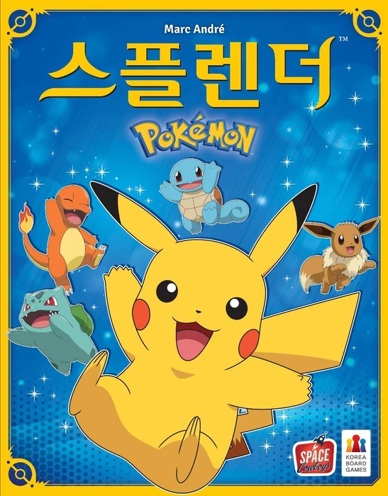 Cover image of 스플렌더: Pokémon (Splendor: Pokémon) board game