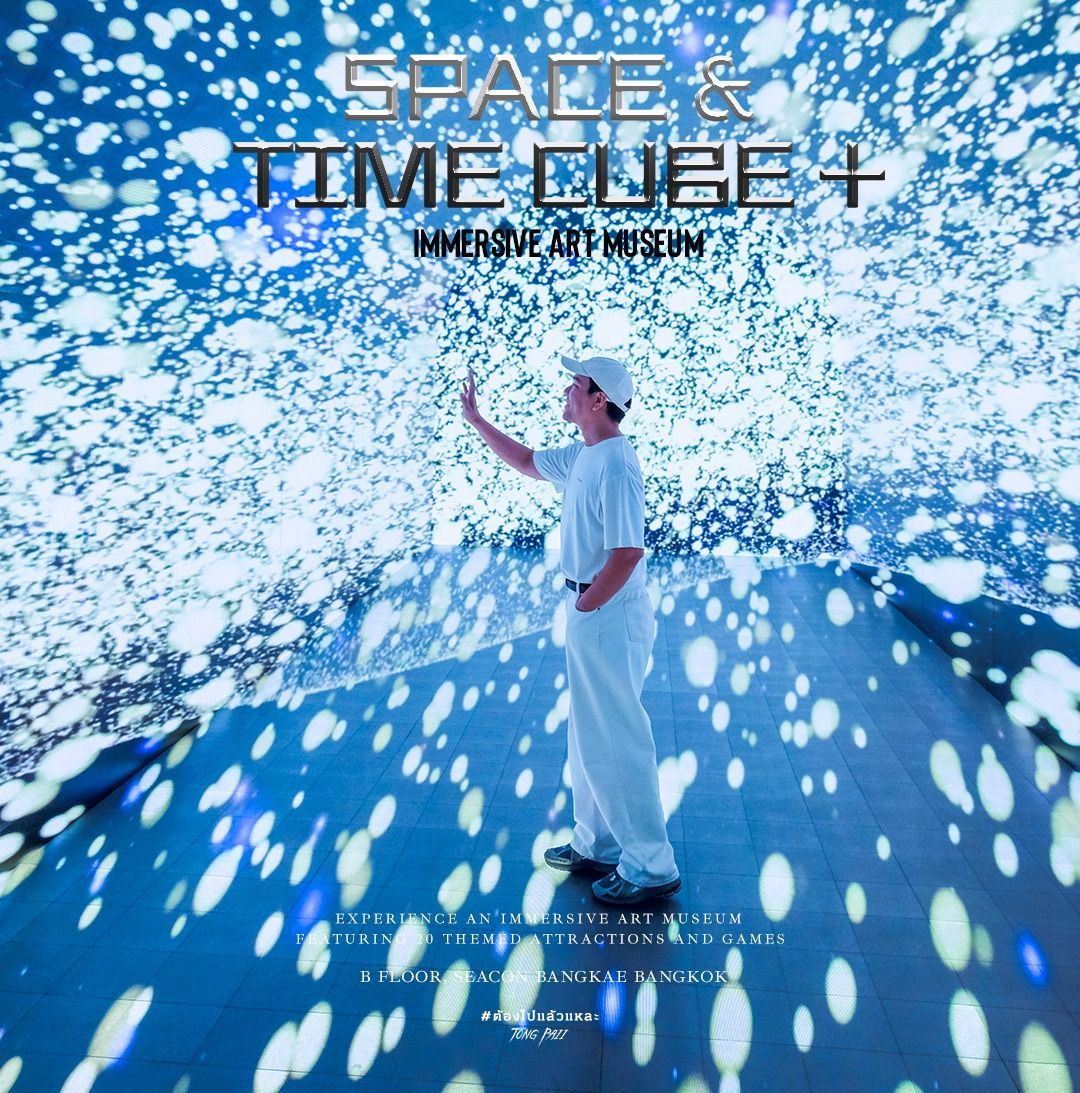2.Space Time & Cube  - VR Experience -Ticket only