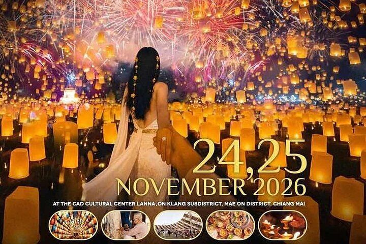 Chiang Mai CAD Lantern Festival 2026 -Standard Ticket with Share Transfer (24 Nov 2026)
