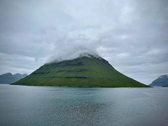 Faroe Islands 2021 20