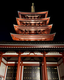 Japan 2023 12