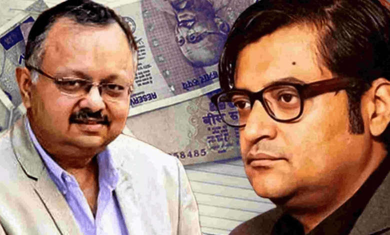 Arnab Goswami paid Partho Dasgupta $12,000 and Rs 40 lakh to fix ratings 1 Republic TV chief Arnab Goswami paid me Rs 40 lakh to fix TRP ratings: Partho Dasgupta to Mumbai Police