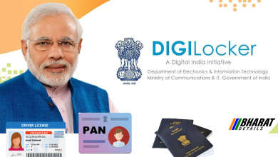 DIGILOCKER- Government approved documents