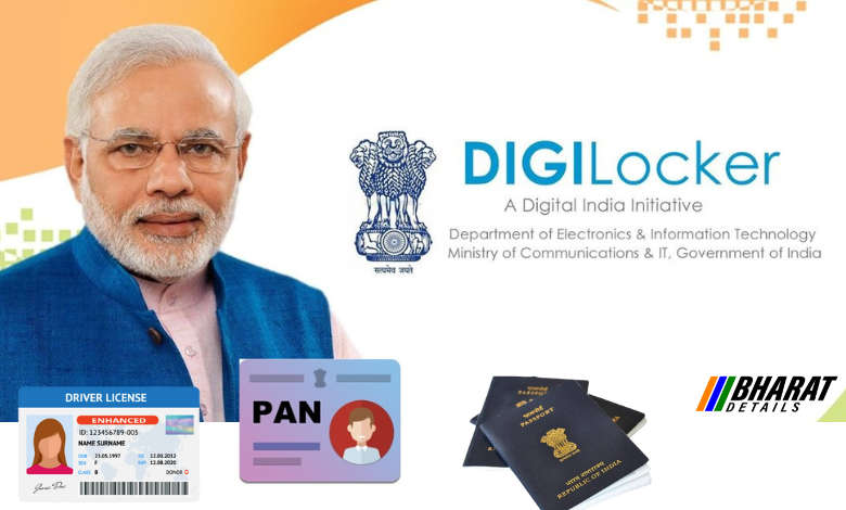 Passports, Pancard, Aadhar Card, Dl, RC .. Are Now Supported by Digilocker: Here Are the Info 1 DIGILOCKER- Government approved documents