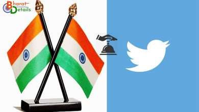 India-Request-Twitter