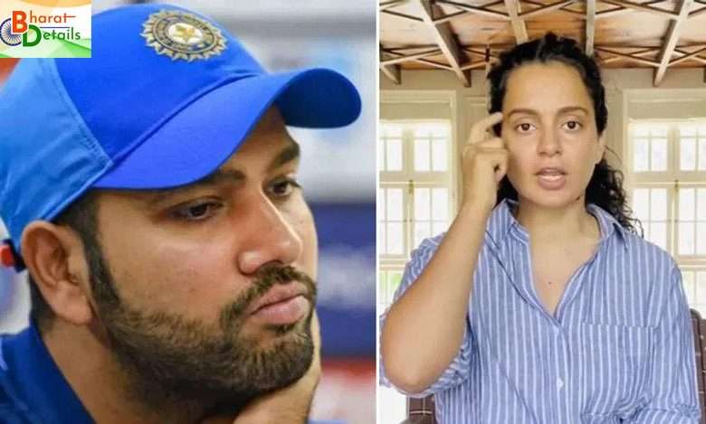 Kangana's Tweet Deleted by Twitter After Her Tweet Calling Rohit Sharma and Other Cricketers 'Dhobi Ka Kutta Na Ghar Ka Na Ghat Ka' 1 Kangana's Tweet Deleted