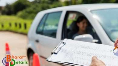 No-Driving-Test