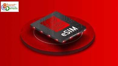 eSIM