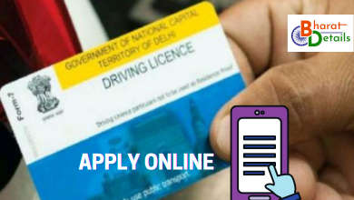 Apply-DL-Online