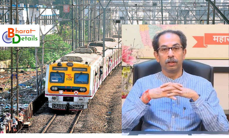 LATEST MUMBAI LOCAL TRAIN NEWS: IS THE MAHARASHTRA GOVERNMENT CONSIDERING BANNING THE GENERAL PUBLIC FROM BOARDING LOCAL TRAINS? 1 MH GOVT-MAY-BAN-LOCAL-PUBLIC-TO-TRAVEL-IN-LOCAL-TRAINS