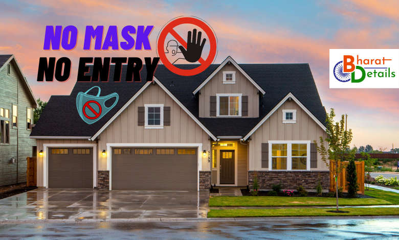 Time To Put On A Mask Even At Home To Avoid Going Out Unnecessarily: The Government 1 Wear Mask At Home Says Govt