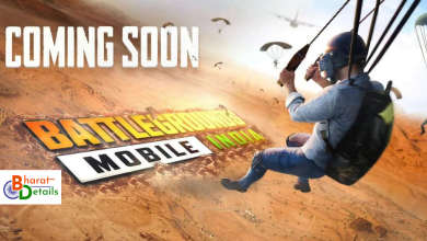 BATTLEGROUNG MOBILE INDIA COMING SOON