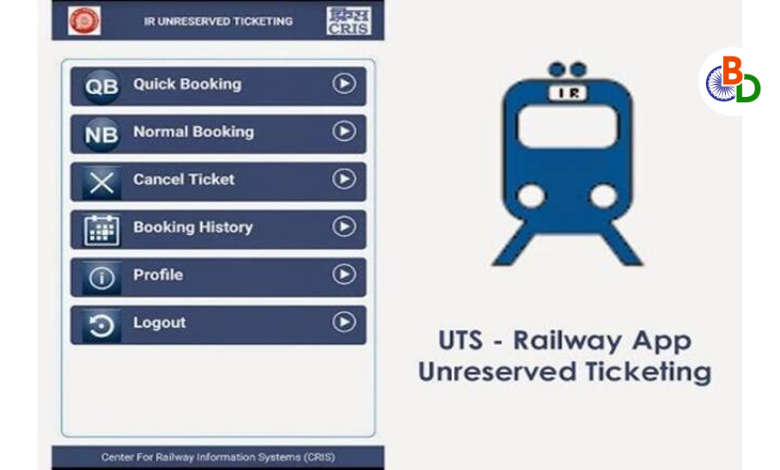 Mumbai Local Train Update: Fully Vaccinated Passengers can Book Train Tickets on Their Smartphones - Central Railway 2 UTS Train Ticket BharatDetails