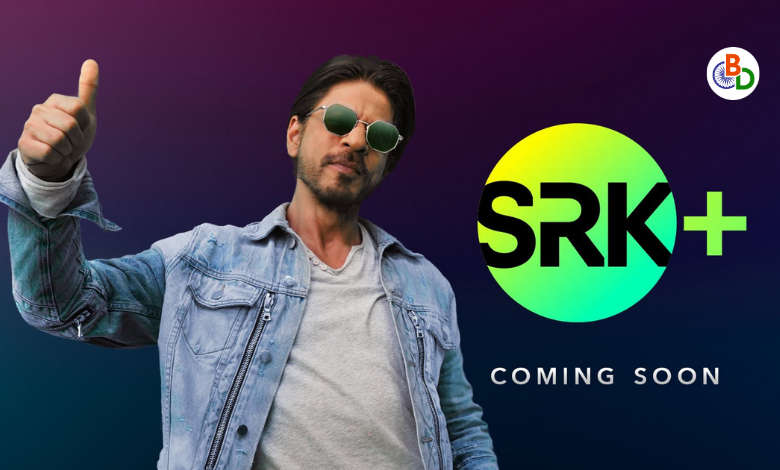Bollywood Star Shahrukh Khan has announced his own OTT platform SRK+ 1 SRK+ Kuch kuch hone wala hai OTT ki duniya mein