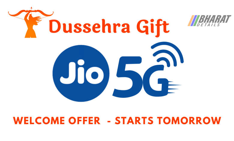 Jio 5G Beta Trail Services To Start Tomorrow in 4 Cities 1 Jio 5G welcome offer - starts tomorrow