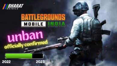 BGMI UNBAN - OFFICIALLY CONFIRMED