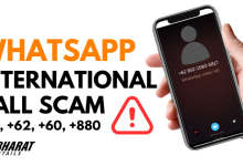 WhatsApp International Call Scam