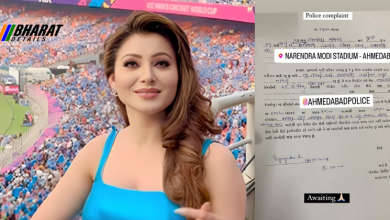 Urvashi Rautela Lost her 24 Carat Gold iPhone at Narendra Modi Stadium