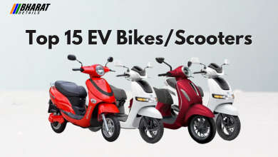 Top 15 EV Bikes/Scooters
