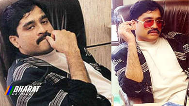 dawood ibrahim poisoned - hospitalised