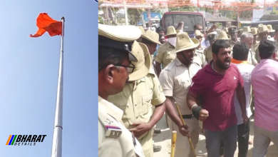 Hanuman Flag Removed in Karnataka