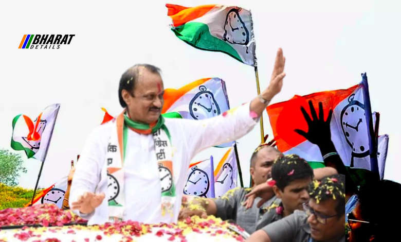 EC Grants NCP Symbol to Ajit Pawar; Sharad Pawar Group Given Until 3 PM Tomorrow to Propose New Party Name 1 Ajit Pawar's real NCP