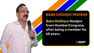 BABA SIDDIQUI RESIGNS