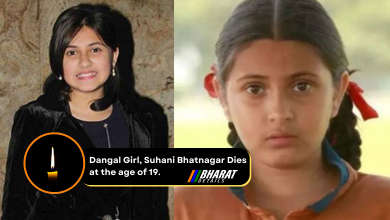 Dangal Girl, Suhani Bhatnagar Dies at the age 19