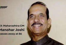 EX-Maharashtra CM Manohar Joshi passes away at 86