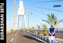 PM Modi Inaugurate Sudarshan Setu today