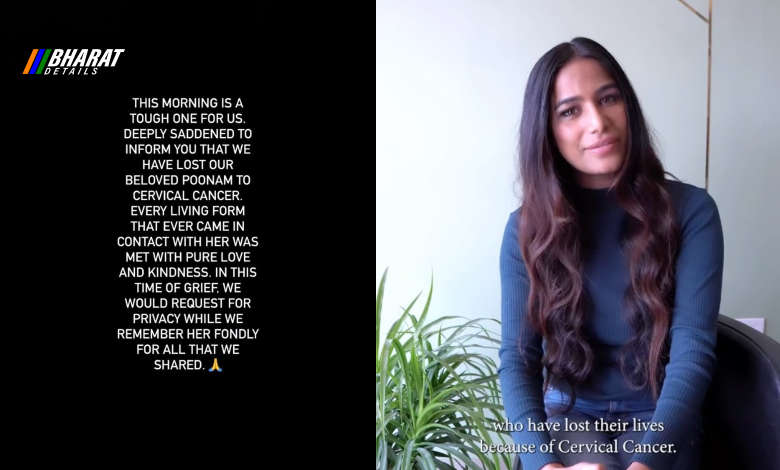 Is Poonam Pandey Still Alive? Unraveling the Truth Behind Reports of Her Death from Cervical Cancer... Dive into the Full Story 1 Poonam Pandey Death News due to Cervical Cancer