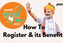 How To Register for Ladki Bahini Yojana & its Benefits