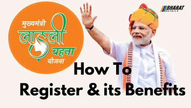 How To Register for Ladki Bahini Yojana & its Benefits